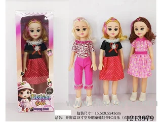 18 inch doll with IC