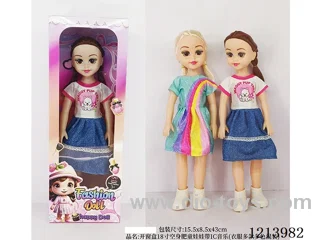 18 inch doll with IC