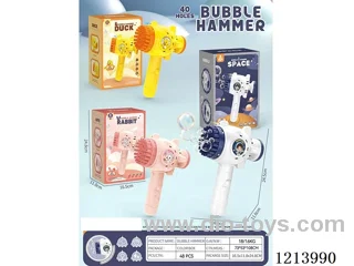 40-hole light bubble rocket hammer