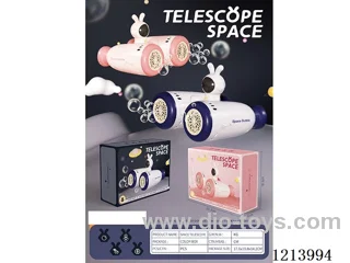 Automatic 24-hole space rabbit telescope bubble machine