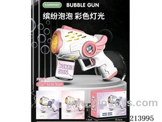 Fully automatic angel bubble gun