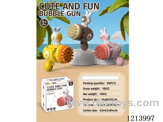 23-hole bubble gun
