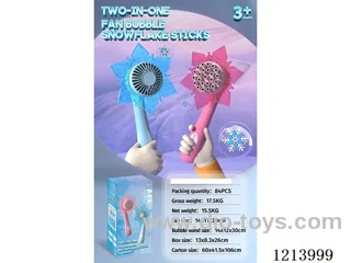 2-in-1 fan bubble snowflake stick