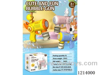 Fully automatic bubble gun