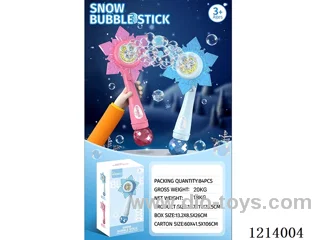 Fully automatic 10-hole snowflake bubble stick