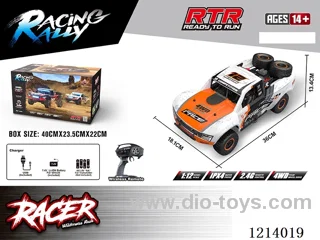 1:12 full scale rc 4WD short truck included battery