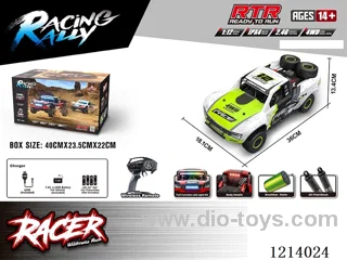 1:12 full scale rc 4WD short truck included battery