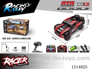 1:12 full scale rc 4WD short truck included battery