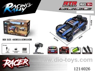 1:12 full scale rc 4WD short truck included battery