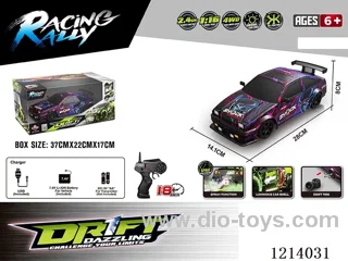 1:16 4WD rc car with light included battery