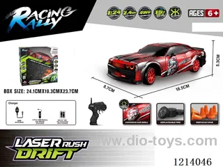 1:24 4WD rc car with light included battery