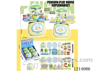 Backpack storage Supermarket Set