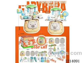 Backpack storage Medical Set