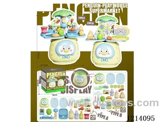 Backpack storage Supermarket Set