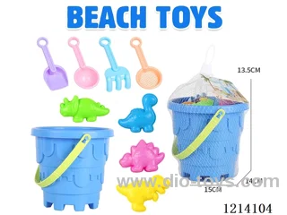 9 PCS beach toys