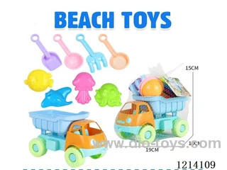 9 PCS beach toys