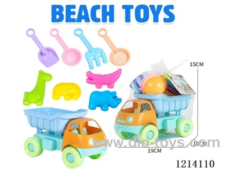 9 PCS beach toys