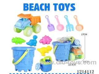 11 PCS beach toys