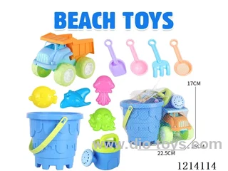 11 PCS beach toys
