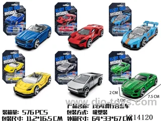 1:64 Free wheel Alloy Car