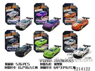 1:64 Free wheel Alloy Car