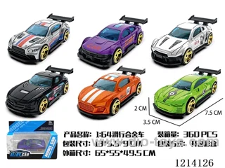 1:64 Free wheel Alloy Car