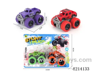 Dual Inertia Pickup Truck 2PCS