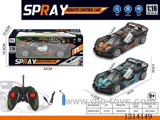 4ch rc car included battery