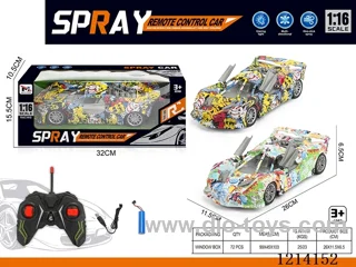 4ch rc car included battery