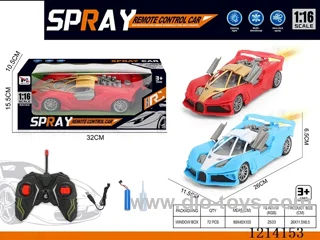 5ch rc car with spray included battery