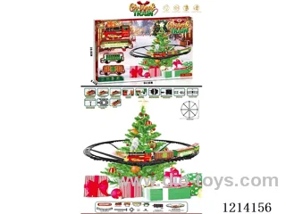 B/O track train W L/M/spray included 500ah 3.7V battery(Christmas model)