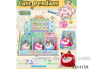 Doll key chain with bell 12PCS