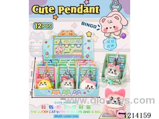 Doll key chain with bell 12PCS