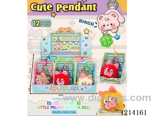 Doll key chain with bell 12PCS