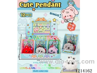 Doll key chain with bell 12PCS