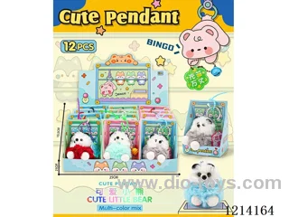 Doll key chain 12PCS