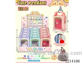 Doll key chain 12PCS