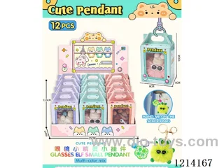 Doll key chain 12PCS