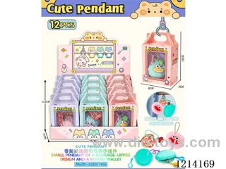 Doll+wallet key chain 12PCS