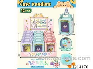 Doll key chain 12PCS