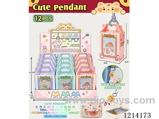 Square Iron Wallet Pendant 12PCS
