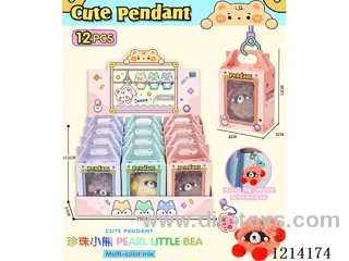 Doll key chain 12PCS