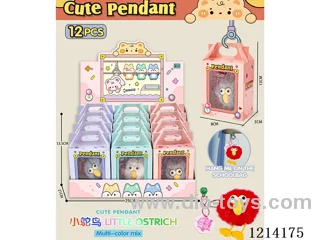 Doll key chain 12PCS