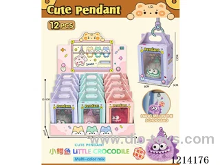Doll key chain 12PCS