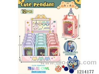 Doll key chain 12PCS