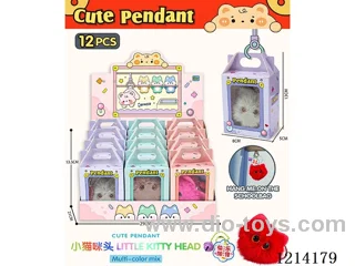 Doll key chain 12PCS