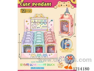 Doll key chain 12PCS