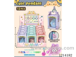 Doll key chain 12PCS