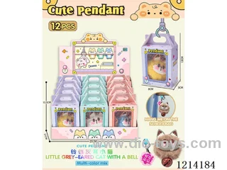 Doll key chain with bell 12PCS