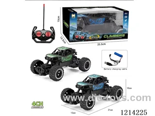 27MHz 4ch rc Climbing Bike (blue/green 2 color mix, INCLUDED BATTERY)